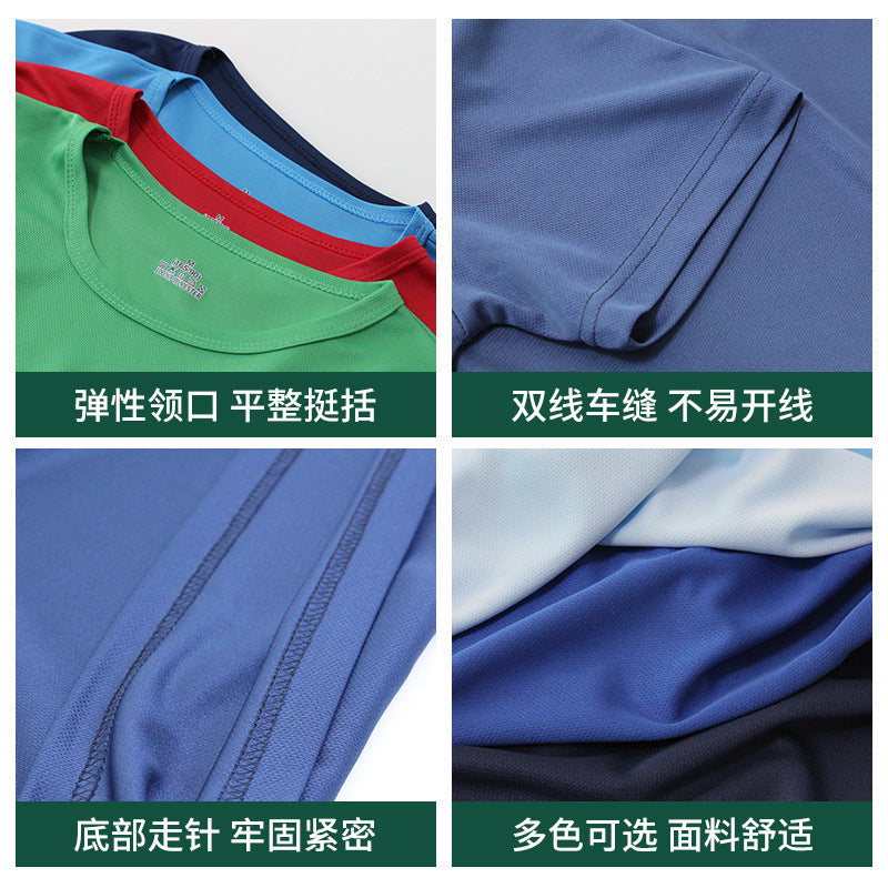 Summer advertising shirt, crew neck T-shirt, company group, outdoor workwear, custom cultural shirt, in-stock quick-dry short sleeve